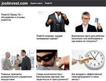 Tablet Screenshot of jostinvest.com